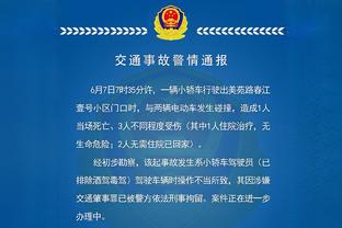 惨？！莫兰特禁赛25场刚复出9场就赛季报销 场均25+5+8&6胜3负